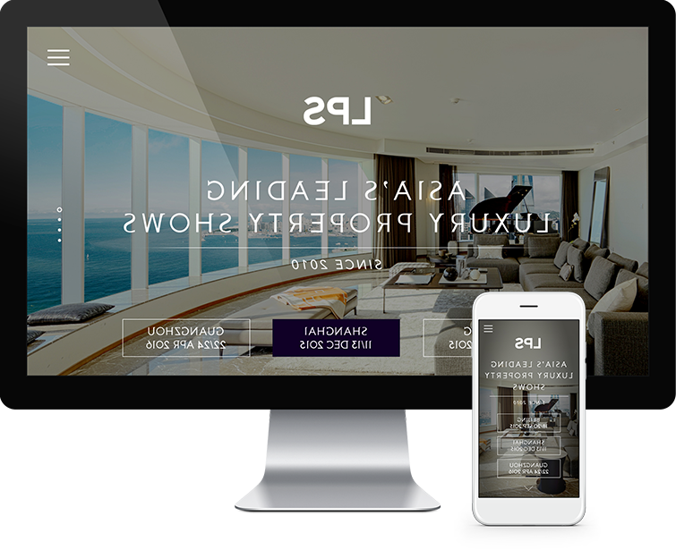 LPS高端房产展会自适应网站建设01-Flow Asia
